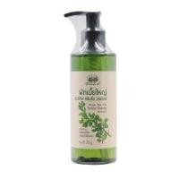 ราคา ผักเบี้ยใหญ่ คลีนซิ่ง วอเตอร์ Phak Bia Yai Cleansing Water อภัยภูเบศร (17708945225)