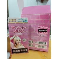 ราคา แป้งXcutemeบิวตี้ ซีเครท เพียว ออร่า ทูเวย์ พาวเดอร์XR01 (18646965488)