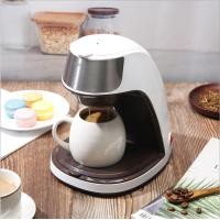 ราคา King T1ger เครื่องชงกาแฟ เครื่องชงกาแฟอัตโนมัติ เครื่องชงกาแฟแคปซูล Coffee Machine กาแฟอเมริกัน เครื่องสกัดกาแฟ สกัดด้วยแรงดันสูง จัดส่งที่รวดเร (14543228443)