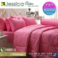 ราคา TeeBed Jessica Cotton100 SilkShine ชุดผ้าปู ผ้านวม 3 5 ฟุต 4 ชิ้น ลายริ้ว Stripe JStripe2018 (20859605873)