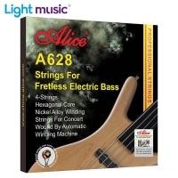 ราคา Alice A628 Fretless 4 Electric Bass Strings ชุด4 Strings Hexagonal Core โลหะผสมนิกเกิลบาดแผล Gold Ball End Bass String (20532416299)