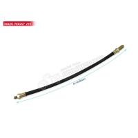 ราคา สายอ่อนครัช ISUZU ROCKY 210 937321 (742440436)