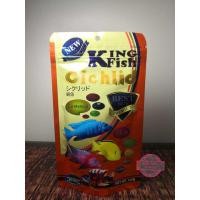 ราคา King Fish Cichlid 100g อาหารปลาหมอมาลาวี สูตรเร่งสี (10439690193)