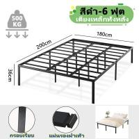 ราคา โครงเตียง เตียงเหล็ก 4ฟุต 5ฟุตเตียงคู่ โครงเตียงเหล็ก กรอบโลหะโครงเตียง ความมั่นคงสูง โครงเตียงแข็งแรง (21210589583)