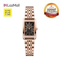 ราคา Julius นาฬิกาข้อมือผู้หญิง JA1252 แบรนด์เกาหลีแท้ หน้าปัดเหลี่ยม อินเด็กช์เลขโมัน ดีไซน์สวย คลาสซี่ ดูแพง มีระดับ สินค้าประกันศูนย์ไทย (6471618831)