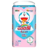 ราคา ยกลัง Goon Friend กูนน์เฟรนด์ เบบี้พาวเดอร์ ผ้าอ้อม ผ้าอ้อมเด็ก ผ้าอ้อมเด็กอ่อน ผ้าอ้อมแรกเกิด แพมเพิส แพมเพิสเด็ก กางเกงผ้าอ้อม ไซส์S XXL ดี (20569071598)