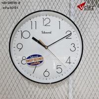 ราคา นาฬิกาแขวนผนัง Telesonic สินค้าแบรนด์แท้ นำเข้าจากประเทศไต้หวัน ขนาด 10 นิ้ว รุ่น Q8721 Vclikz ของแท้ (7526352232)