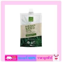 ราคา Vitara hemp seed oil 30กรัม ขายทั้งแบบ 1 กล่องและ 1 ซอง 6 ซอง (18789225446)
