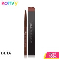 ราคา Bbia Last Auto Gel Eyeliner 0 3g 01 Noir (19953594386)