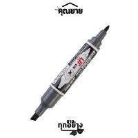 ราคา Horse ตราม้า ปากกาเคมี 2 หัว สี ดำ แดง น้ำเงิน (15667449908)