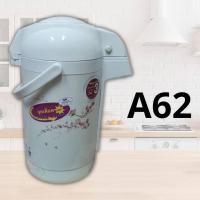 ราคา กระติกน้ำร้อนไฟฟ้า Misushita ขนาด 2 5 ลิตร รุ่น KP 25S (12632919853)