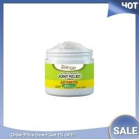 ราคา Joint Soothing Cream ครีมบำรุงกระดูกข้อต่อพิษ พิษผึ้ง Accessories (19814635352)