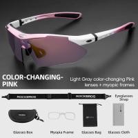ราคา ส่งภายใน 3 วัน ROCKBROS ขี่จักรยาน Polarized แว่นตากันแดดจักรยานกลางแจ้งแว่นตากันแดด PC แว่นตาแว่นตา5เลนส์อุปกรณ์เสริมจักรยาน (21047371724)