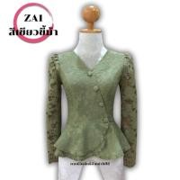 ราคา สินค้าขายดี เสื้อลูกไม้ ลูกไม้อิตาลี เสื้อจิตรลดา คอไลลา เสื้อลูกไม้สีขาว เสื้อลูกไม้อิตาลี เสื้อขาว เสื้อพื้นเมือง รหัส ZA (20014995394)