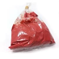 ราคา ปูนขาว ปูนแดง ปูนขาวเปียก สำหรับกินหมาก ทำขนม ทำน้้ำปูนใส ขนาด 100 กรัม (17314530051)