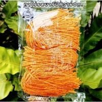 ราคา แพ็คใหญ่ ทาโร่รสบาร์บีคิว160ก พร้อมทาน (17122429695)