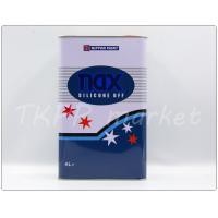 ราคา น้ำยาเช็ดคราบ nax silicone off 101 แนกซ์ ซิลิโคน อ๊อฟ 101 น้ำยาทำความสะอาดผิว น้ำยาเช็ดคราบ เช็ดคราบยางมะตอย ขนาด 4 ลิตร (12513003014)