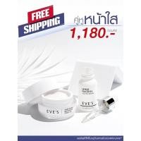 ราคา เซตคู่หน้าใส ครีมอีฟส์ แท้ by chita บำรุงผิวหน้าขาวใส ผิวขาวกระจ่างใส รอยสิว ฝ้า กระ จุดด่างดำ คนท้องใช้ได้ (20304773721)