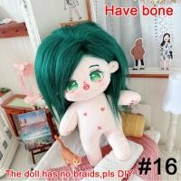 ราคา 20cm Have Bone Idol Dolls Jennie Lisa Rose Jisoo Winter Ningning Jackson Hyung Won Shownu Minhyuk Long Hair Doll Gift (19225062477)