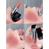 ราคา Dior Rouge Lipstick 1 5g Classic Matte 3Nov nth (20839271303)