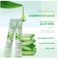 ราคา สลีปปิ้งมาส์ก มาส์กหน้าขาวใส BIOAQUA แบบกล่อง บรรจุ 20 ซอง สูตรว่านหางจระเข้ ผิวเนียนนุ่ม ลด สิว ฝ้า กระ รอยดำ ผิว กระชับ หน้าใส NO 00024 (18971661857)