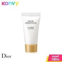 ราคา Dior Prestige La Creme Intensive Repairing Creme 5ml ดิออร์ ครีมบำรุงผิวอย่างเข้มข้นเพื่อรับมือสัญญาณแห่งวัย (21055435739)