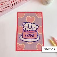 ราคา ถุงกระดาษน่ารัก ซองกระดาษ ถุงของขวัญ ถุงบรรจุภัณฑ์ ถุงใส่ขนม PAPER BAG ถุงใส่เครื่องประดับ ถุงกระดาษพิมพ์ลาย ถุงปัจฉิม ถุงใส่ของขวัญ ของแถมลูกค้า UKI STATIONERY OT 75 (11291567602)