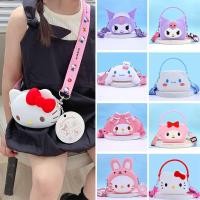 ราคา กระเป๋า Sanrio Kawaii Hello Kitty กระเป๋าสะพายข้างการ์ตูน Kuromi Melody ซิลิโคนกันน้ำความจุขนาดใหญ่กระเป๋าสะพายข้างน่ารักสำหรับเด็ก (20422948858)