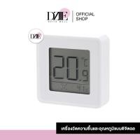 ราคา Fasola Digital Hygro Thermo meters เครื่องวัดอุณภูมิและความชื้น วัดอุณภูมิ วัดความชื้น เทอร์โมมิเตอร์ เครื่องวัดควมชื้น (17244572289)