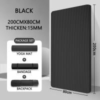 ราคา ผู้ชาย เสื่อโยคะหนา 20 มม เสื่อโยคะ กันลื่นสำหรับออกกำลังกาย เสื่อ 200มม ระยะเวลาสำหรับยิม โฮม ฟิตเนส การออกกำลังกาย ยิมนาสติก (12690624573)