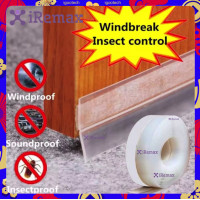 ราคา iRemax กาว3M ติดขอบช่องว่างประตู เทปกันฝุ่น กันแมลง เทปติดขอบประตู หน้าต่าง กันแอร์ออก มี3สี เทปกันฝุ่นกันแมลง เทปติดขอบประตู ขอบหน้าต่าง (17484511469)