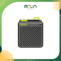 ราคา Edifier ลำโพง MP85 Portable Speaker Moon Market Mall (20363374170)
