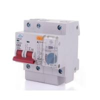 ราคา เบรกเกอร์กันดูด เบรกเกอร์ เมนเบรกเกอร์กันดูด เบรกเกอร์ไฟกันดูด ไฟดูด ไฟช็อต Breaker RCBO รุ่น RCBO B (1723810565)