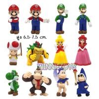 ราคา โมเดล มาริโอ้ 12 ตัว H 6 5 7 5 cm winnietoys (20893050762)