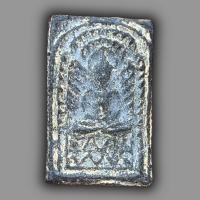 ราคา พระหลวงปู่ศุข วัดปาดคลองมะขามเฒ่า พิมพ์แจกแม่ครัว (19836695751)