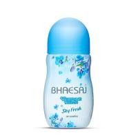 ราคา แท้ Bhaesaj Whitening Rollon 35ml เภสัช ไวท์เทนนิ่ง โรลออน (20593492309)