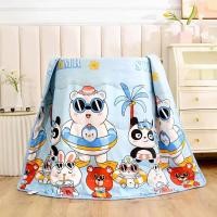 ราคา ผ้าห่มเด็ก ผ้าห่ม ผ้าห่มใยไหม รุ่นบาง ใช้ได้ทุกฤดูกาล ผ้านุ่มห่มสบาย ผ้านวมเด็ก ผ้าห่มลายการ์ตูน ผ้าห่มผ้าฝ้าย (20539639646)