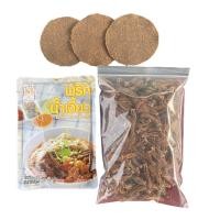 ราคา ชุดทำน้ำเงี้ยว ชุดใหญ่ สำหรับ 20 30 ที่ พริกน้ำเงี้ยวผัด500ก ถั่วเน่า3แผ่น ดอกเงี้ยว100ก (20772843514)