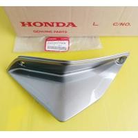 ราคา ฝาปิดช่องอากาศด้านซ้ายแท้HONDA Wave125i ปี2012 2015 ปลาวาฬ สีบรอนซ์ อะไหล่แท้ศูนย์HONDA 64455 KYZ T00ZB 1ชิ้น (20363211943)