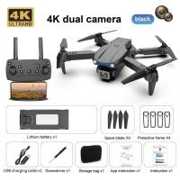 ราคา KBDFA K3 E99 Pro Drone Quadcopter Professional หลีกเลี่ยงอุปสรรค Drones เฮลิคอปเตอร์ของเล่น4K กล้อง Dron ของเล่นรีโมทคอนโทรล (21170156546)