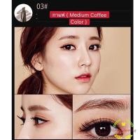 ราคา ซื้อ 1 ฟรี 1 ดินสอเขียนคิ้ว กันน้ำ Lameila ซื้อ 1 แท่ง ฟรีของแถมน่ารักๆ 1 ชิ้น (12431342548)
