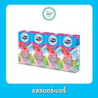 ราคา โฟร์โมสต์ UHT 180 มล แพ็ค 4 กล่อง (19179421519)