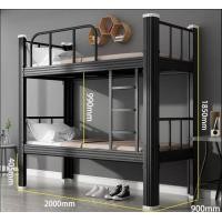 ราคา เตียงสองชั้น หอพักนักเรียนเตียงพนักงานหอพักเตียงสองชั้น เตียงเหล็กสองชั้น เตียงมีความทนทาน เตรียงนอน2ชั้น เตียงนอน2ชั้น เตียง2ชั้น (19664897726)