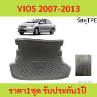 ราคา วัสดุTPE ถาดท้ายรถ ถาดรองหลังรถ VIOS 2007 2013 วีออส วัสดุ TPE (18749314851)