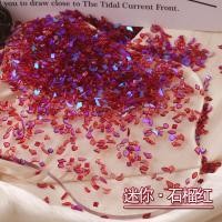 ราคา พร้อม ส่ง สไตล์คริสตัลออโรร่า Aurora เพชร ออโรร่า ติดเล็บ50เม็ด เพชรติดเล็บ อะไหล่ตกแต่งเล็บ อุปกรณ์ตกแต่งเล็บ (20537508315)