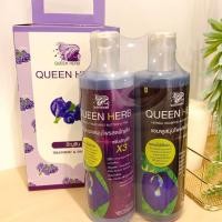 ราคา Queen herb ควีนเฮิร์บ ยาสระผมสมุนไพร แชมพูสมุนไพร ยาสระผมอัญชันควีนเฮิร์บ3x แพ็คคู่2ขวด แชมพู ทรีทเม้นท์ ขวดละ400ml พร้อมส่งค่ะ (20465284923)