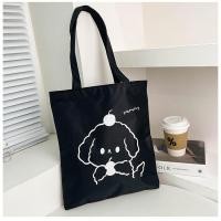 ราคา กระเป๋าผ้าแคนวาสสีขาวพิมพ์ลายสำหรับผู้หญิงพร้อมซิปกระเป๋าช้อปปิ้งสำหรับผู้หญิง (17125655937)