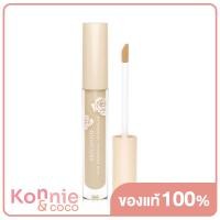 ราคา Srichand Skin Essential Concealer 3ml ศรีจันทร์ คอนซีลเลอร์แนบเนื้อ เนียนกริบ สนิทผิว (20107246970)