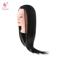 ราคา หัวหุ่นฝึกช่างทำผมหัวหุ่นเพื่อการแต่งหน้า Saraka 24 8นิ้ว (19979745919)