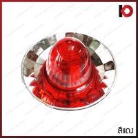ราคา ไฟเรดาร์จานกลม ไฟเรดาร์ พร้อมหลอด Radar Lamp 12V 24V ยี่ห้อ DDD (17151004419)